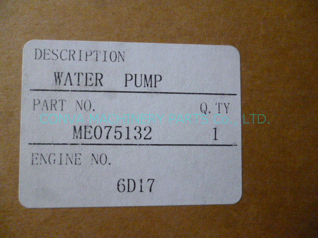6d17防止小さいエンジンの水ポンプの三菱エンジン部分ME075132の湿気